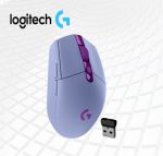 Logitech G305 LIGHTSPEED Lila Mouse Gamer Wireless