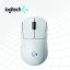 Mouse Logitech G Pro X Superlight Wireless Blanco